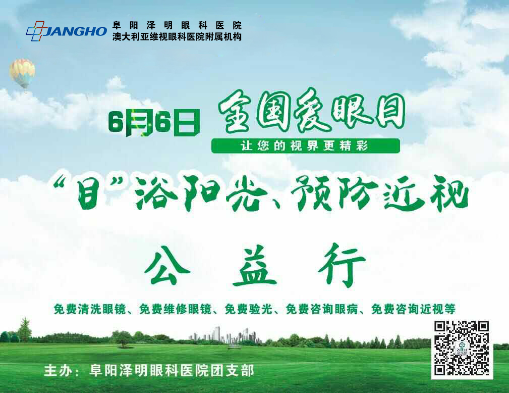 ��Ŀ��ԡ���⣬��������������Ԥ�����ӣ��������������������а�