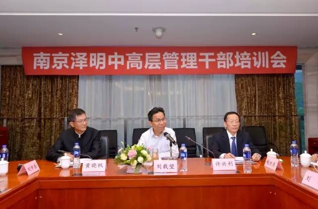 �Ͼ����������и߲�����ɲ���ѵ����Ӫ������