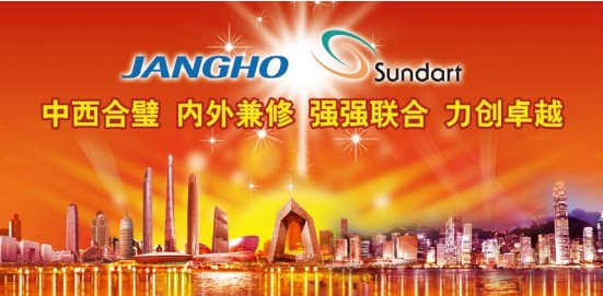 18����Ļǽ����4.93�ڸ�Ԫ��ɳдＯ��85%��Ȩ�չ� ������޽�