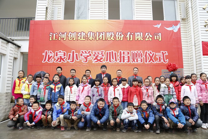 18�������輰Ա�����ľ����Ĵ��Ű����� ����18��������ϣ��Сѧ