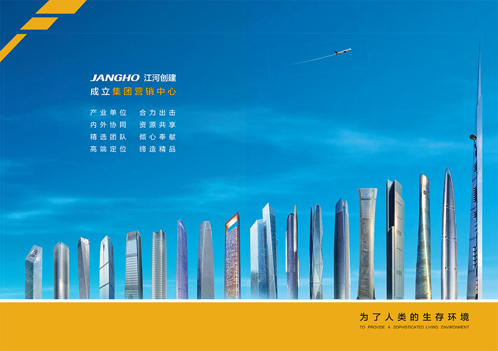 ���ڲ��г����������¾� 18�������轨�輯��Ӫ������