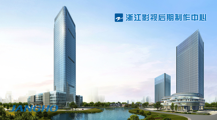 �ٴ�ϲ�� �����д��б��㽭Ӱ�Ӻ�������������װ����