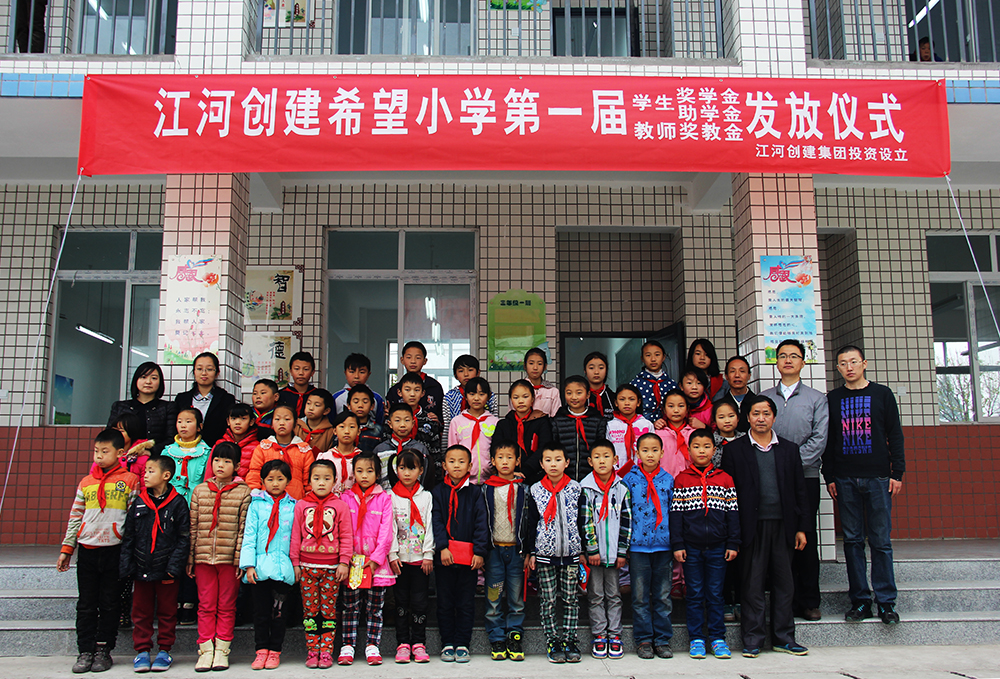 ϣ��Сѧ�ŷ�ϣ�� 18�����󰮵������롪���׽�18��������ϣ��Сѧ��ѧ���̻��������ʽʢ�����