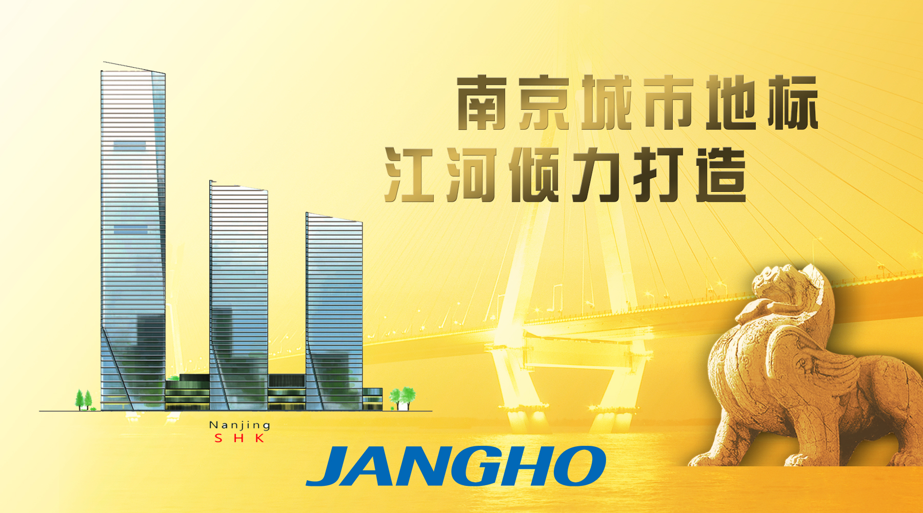 �ذ���18�����бꡰ3�ڼ����ص㹤��