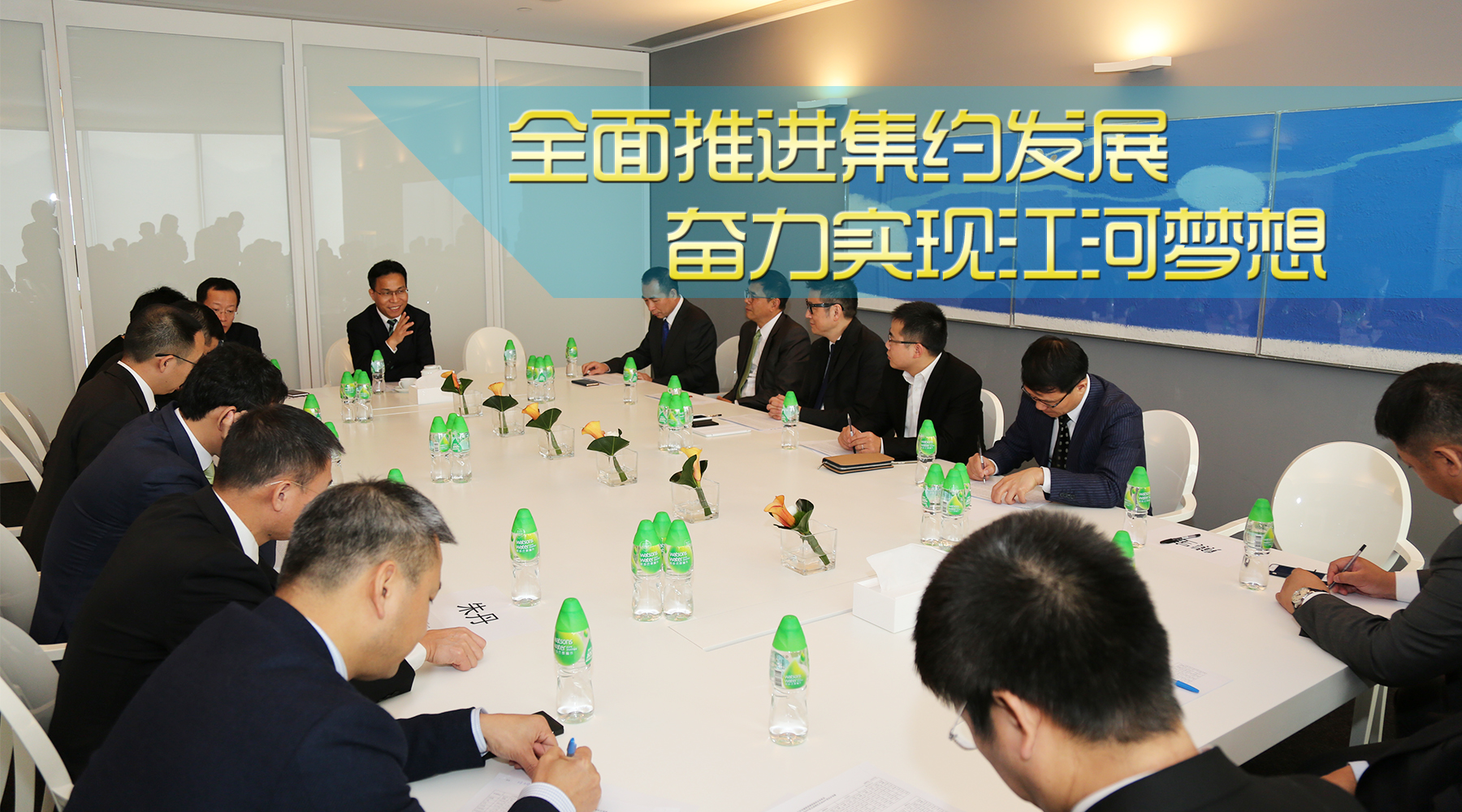 ��ȫ�ƽ���Լ���� ����ʵ��18�������� ���� ��ȫ�᳹��ʵ���Ž��ڸ߲�����ۻᾫ��