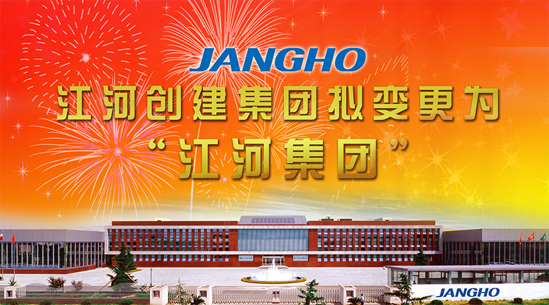 18�������輯����任Ϊ��18�������š�