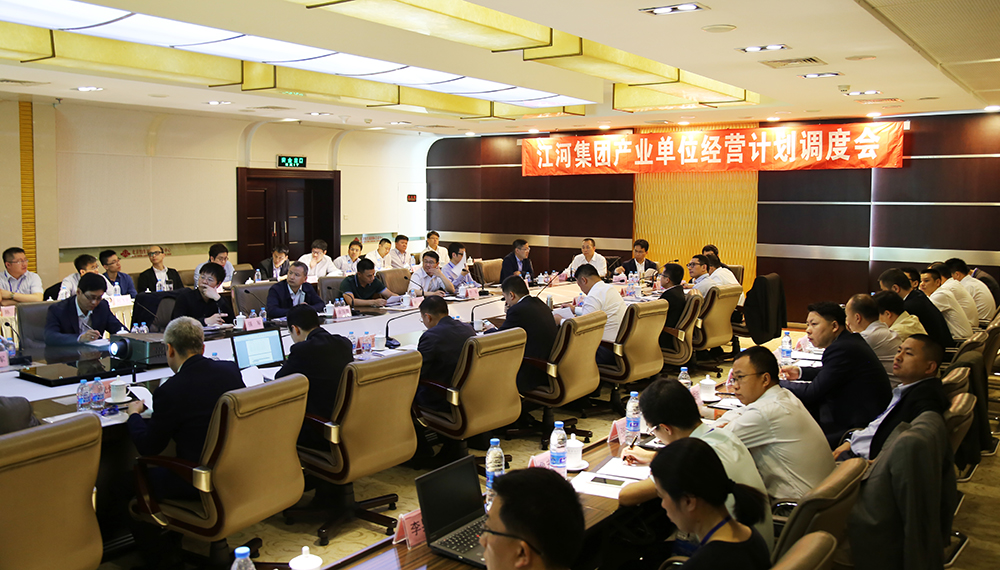 18���������ٿ���ҵ��λı�����������