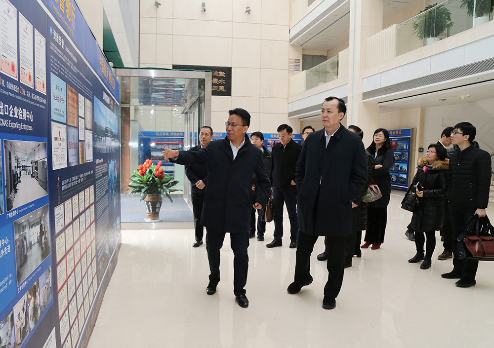 ���¹���������ϯ���ٵ���˾���о���Ͷ������