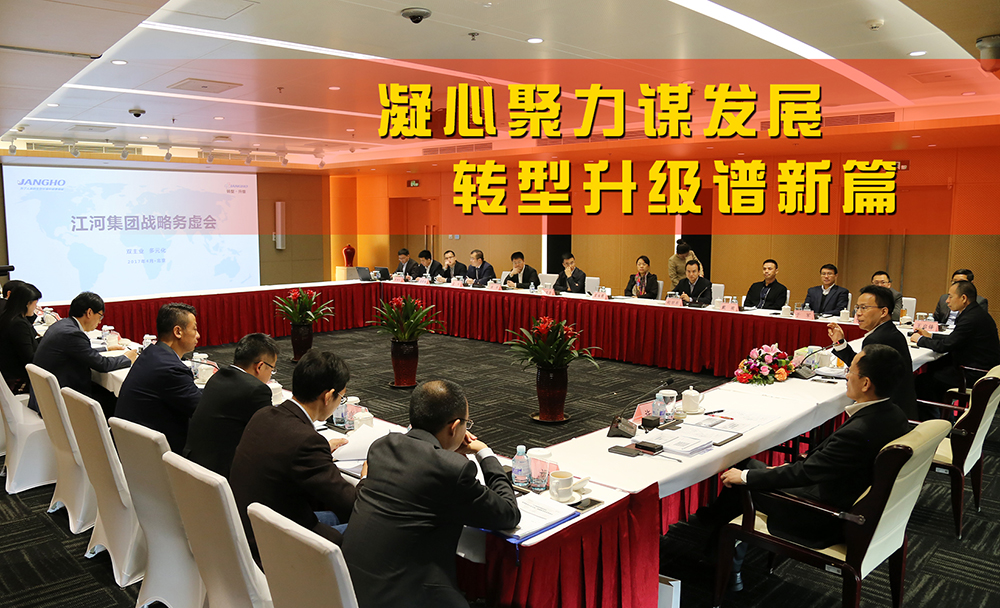 18��������ս��������ھ�˳���ٿ�