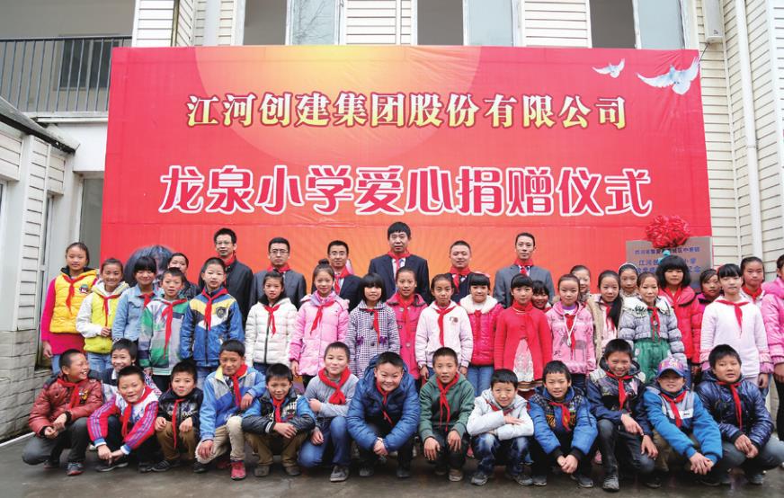 18����ϣ��Сѧ