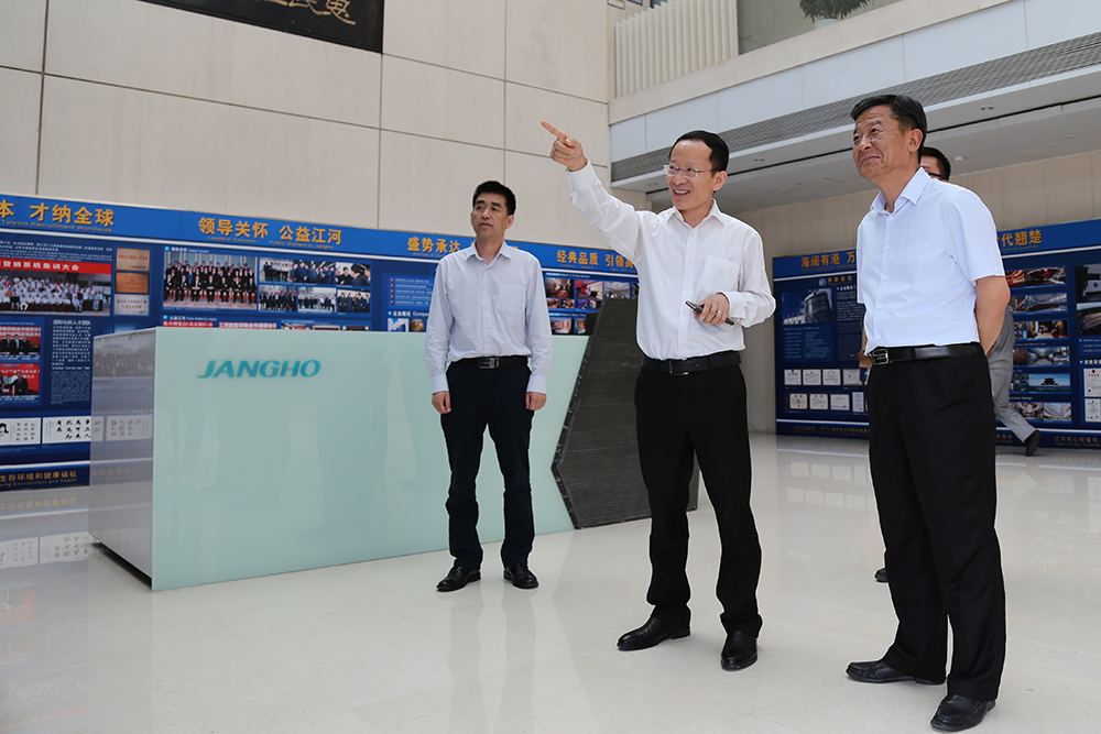 ������������˴�ί���������ǻ�һ�е���˾����