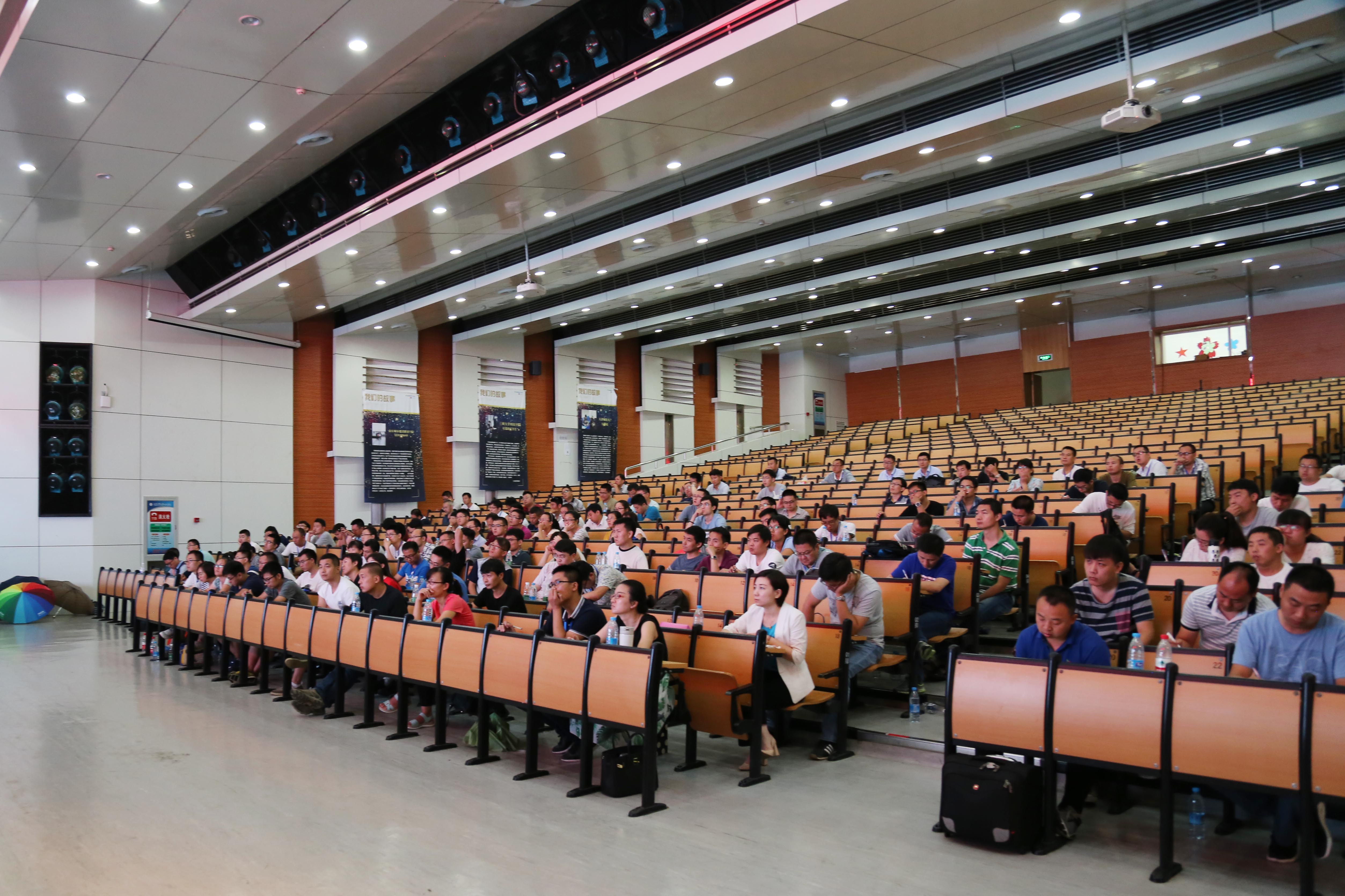 18��������2017��һ������ʦԱ����ѵԲ����Ļ